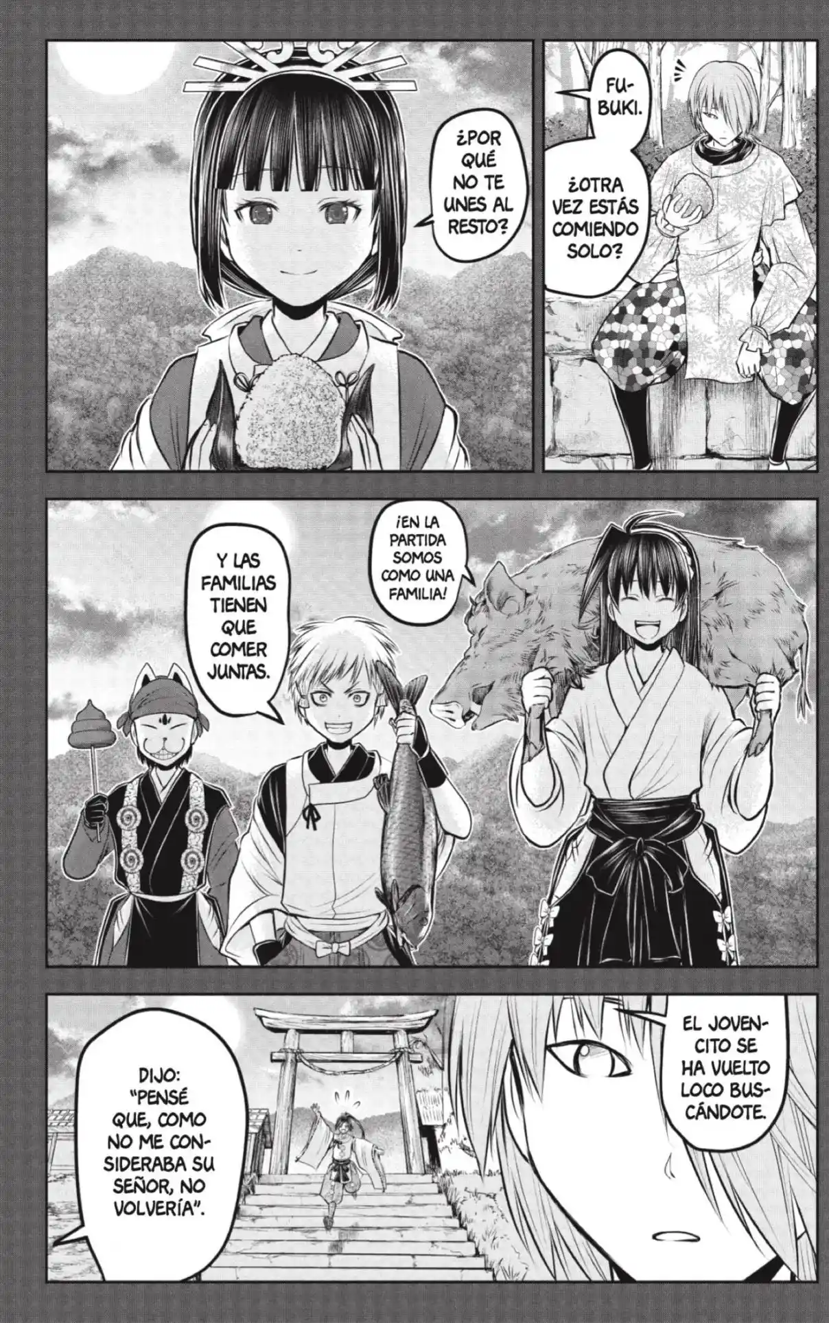 Nige Jōzu No Wakagimi - Capítulo 197 - Página 16 - LectorTMOo