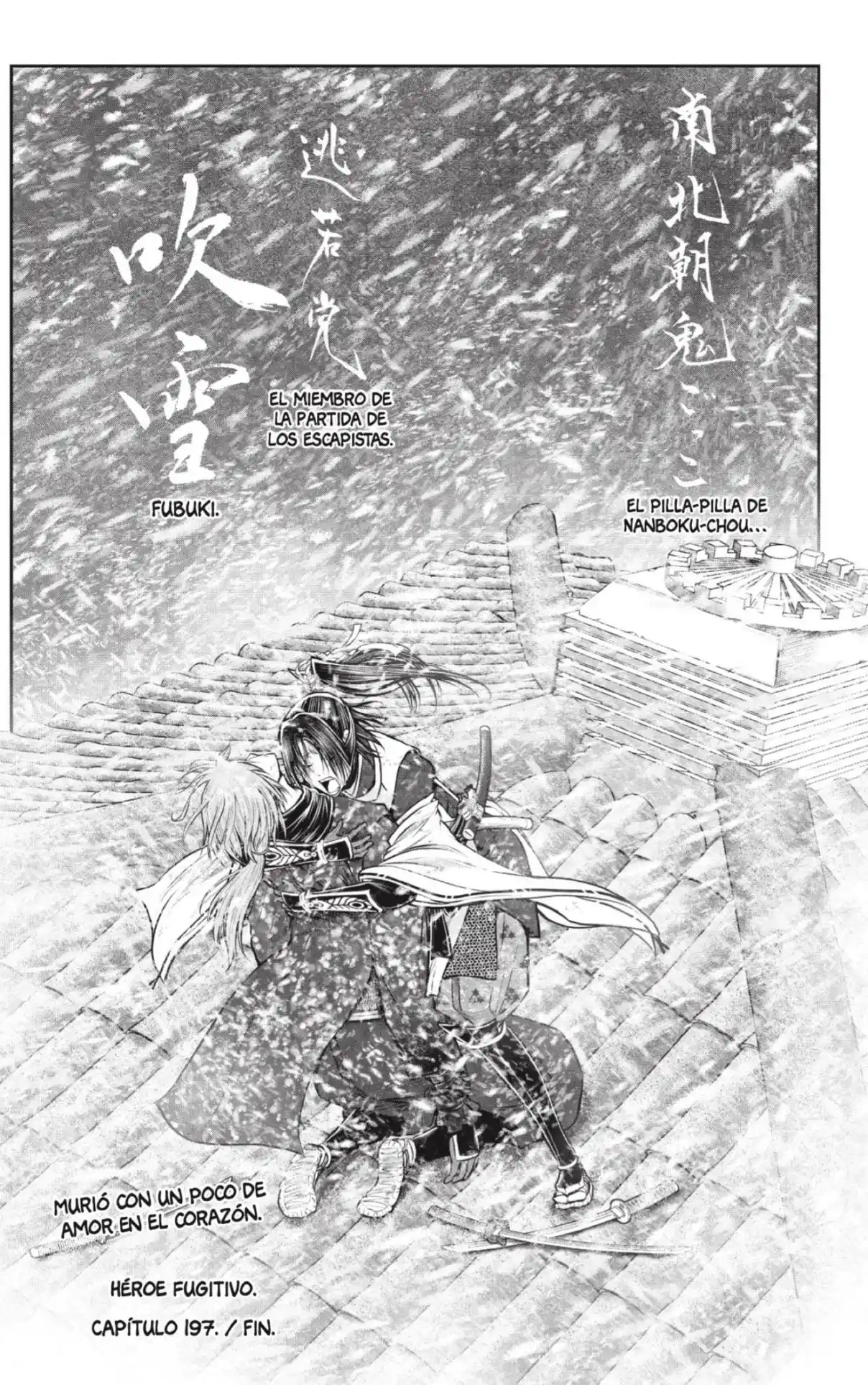 Nige Jōzu No Wakagimi - Capítulo 197 - Página 19 - LectorTMOo