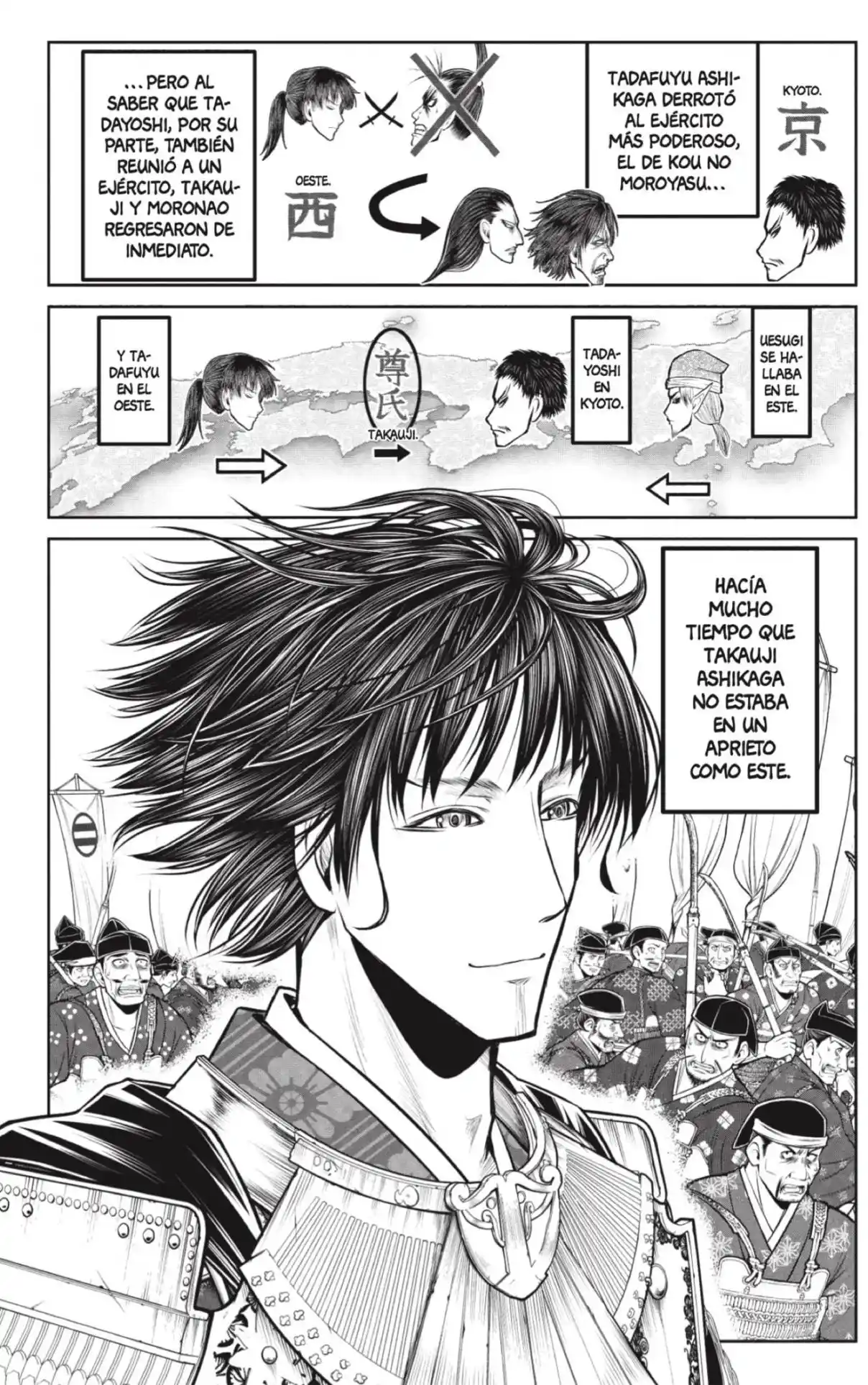 Nige Jōzu No Wakagimi - Capítulo 198 - Página 14 - LectorTMOo
