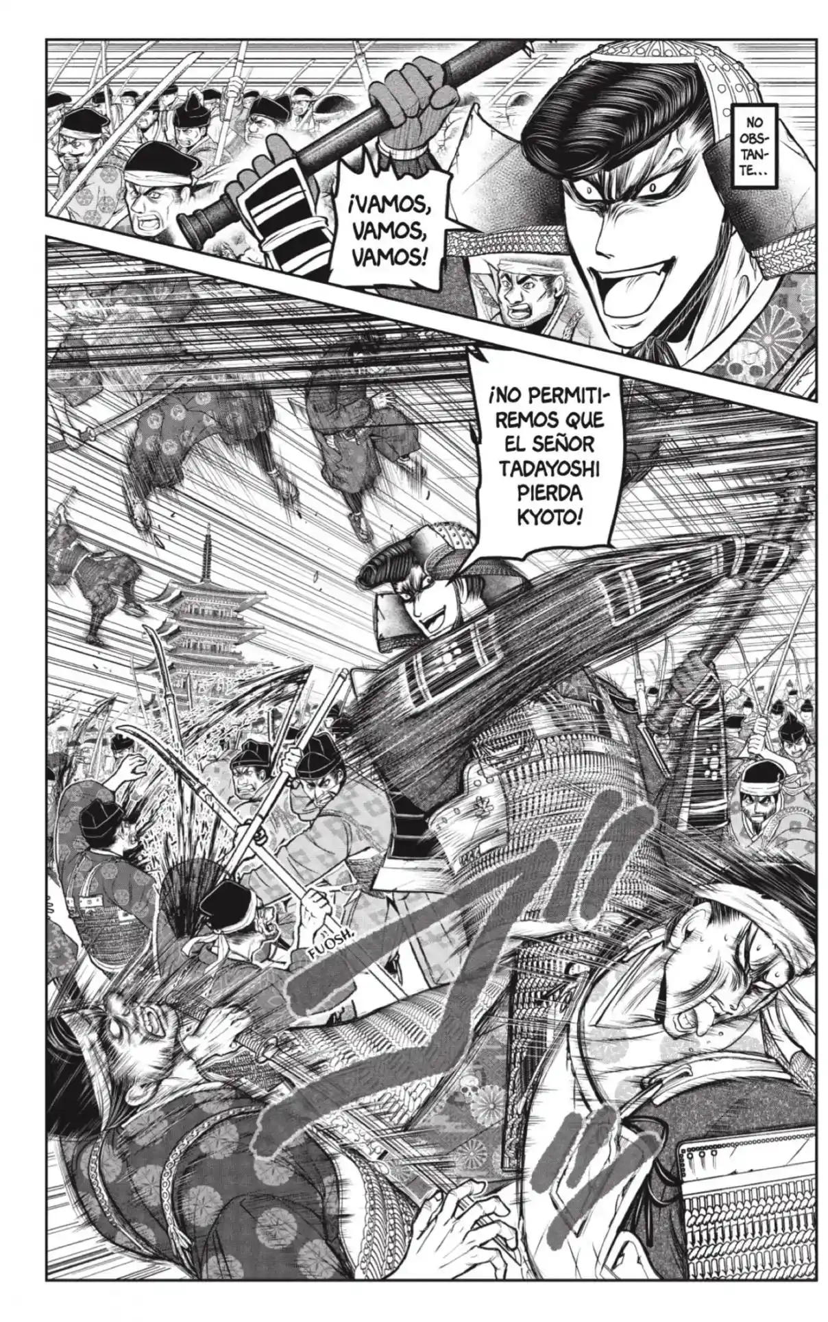 Nige Jōzu No Wakagimi - Capítulo 198 - Página 18 - LectorTMOo