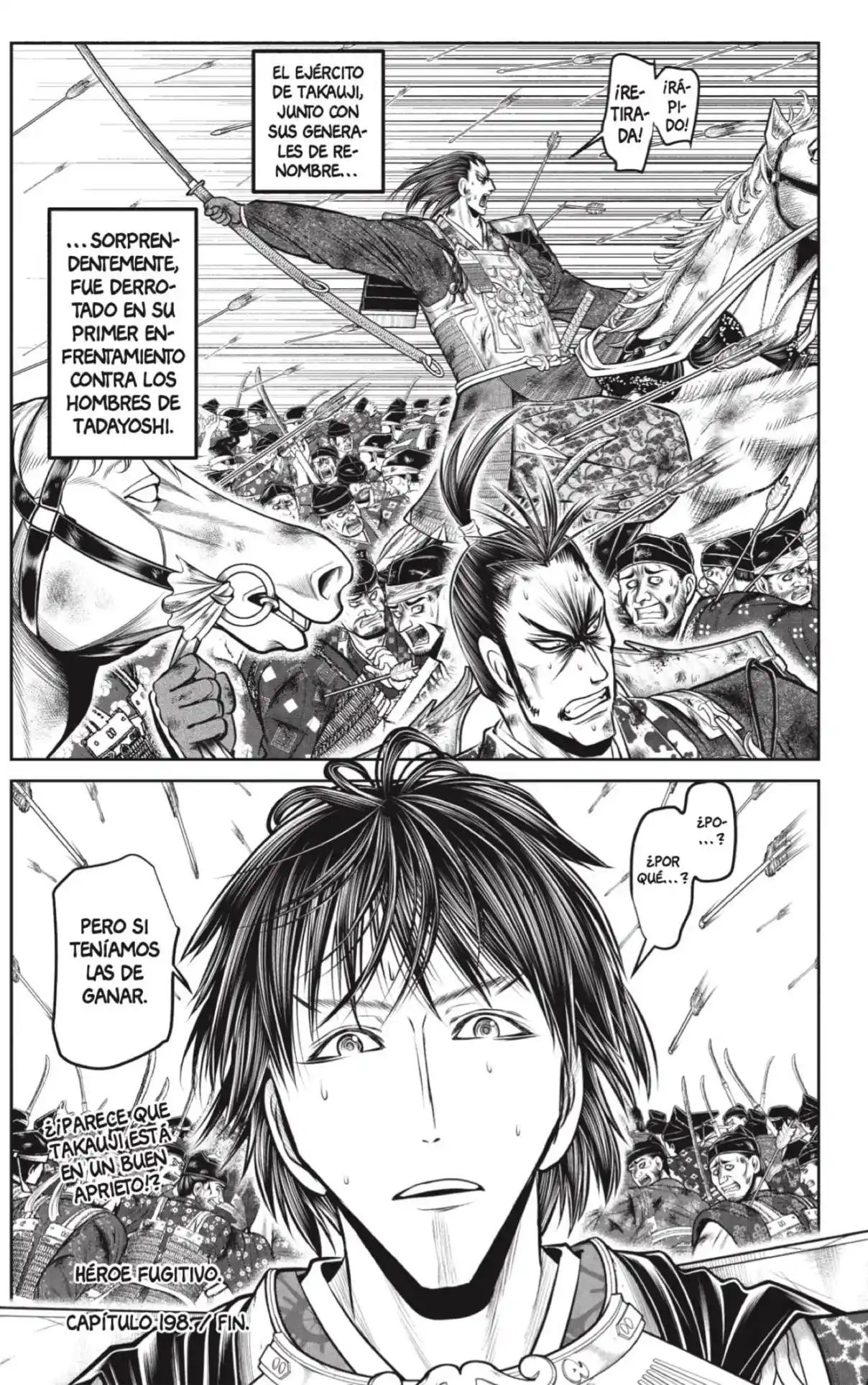 Nige Jōzu No Wakagimi - Capítulo 198 - Página 19 - LectorTMOo