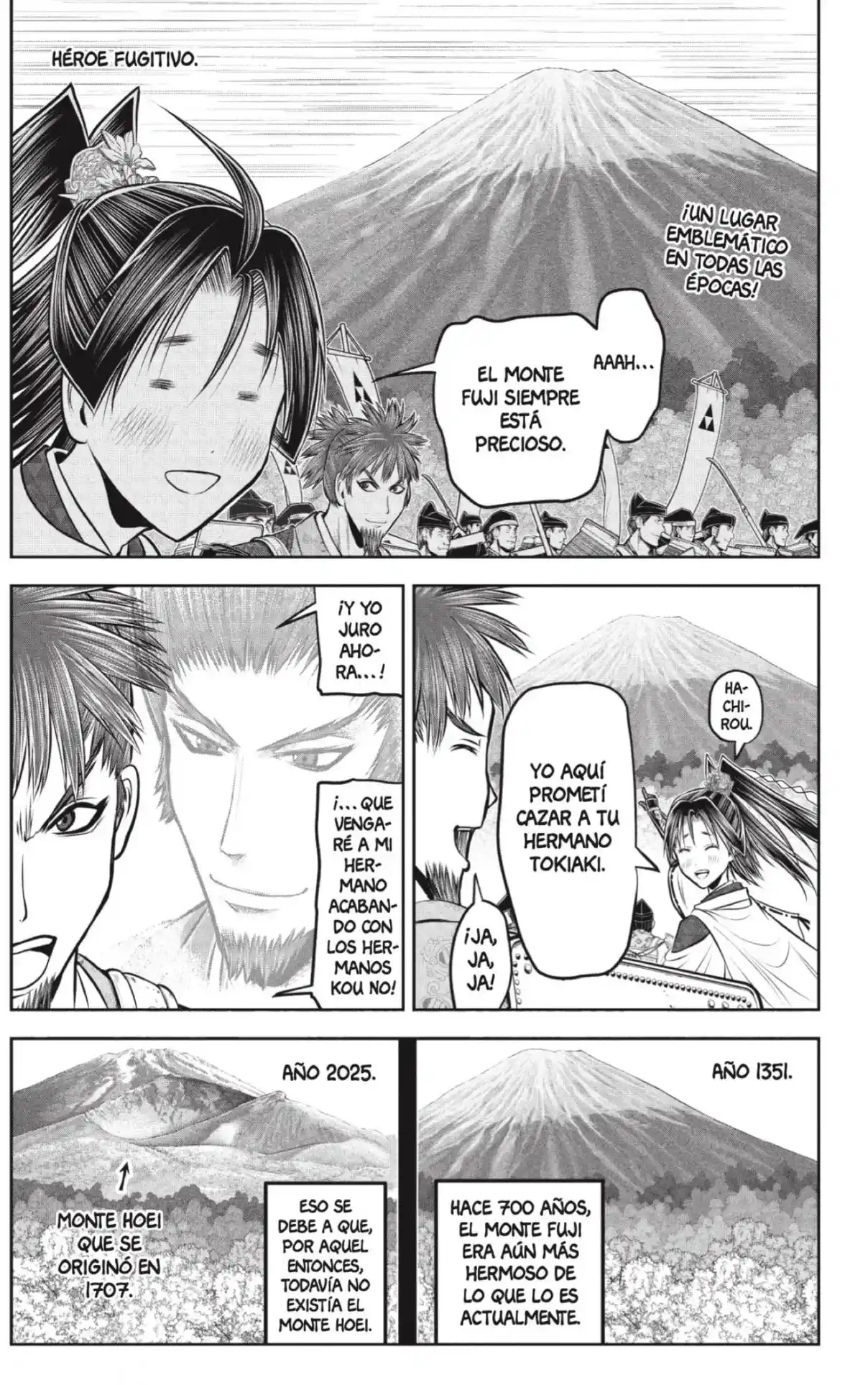 Nige Jōzu No Wakagimi - Capítulo 199 - Página 1 - LectorTMOo