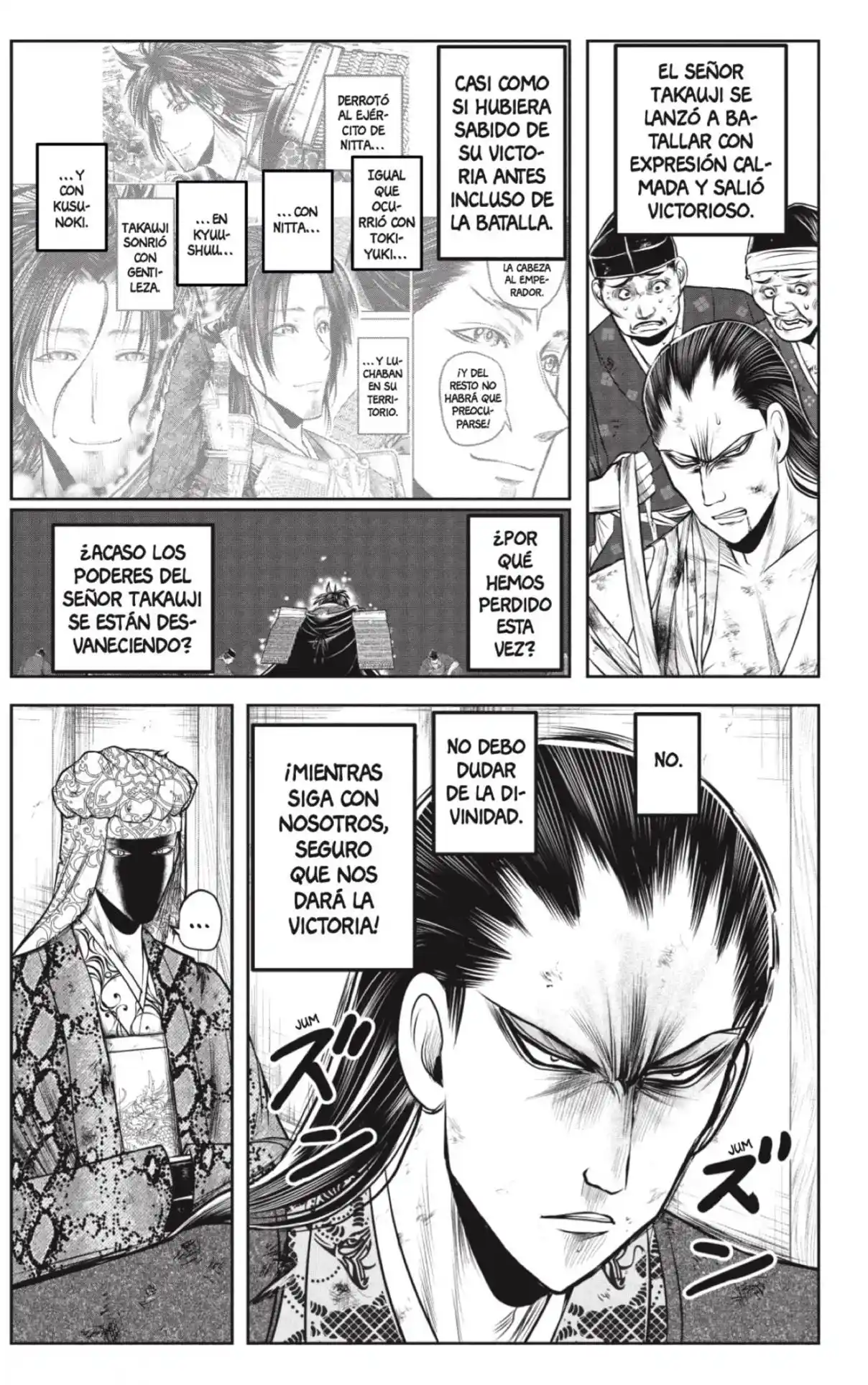 Nige Jōzu No Wakagimi - Capítulo 199 - Página 3 - LectorTMOo