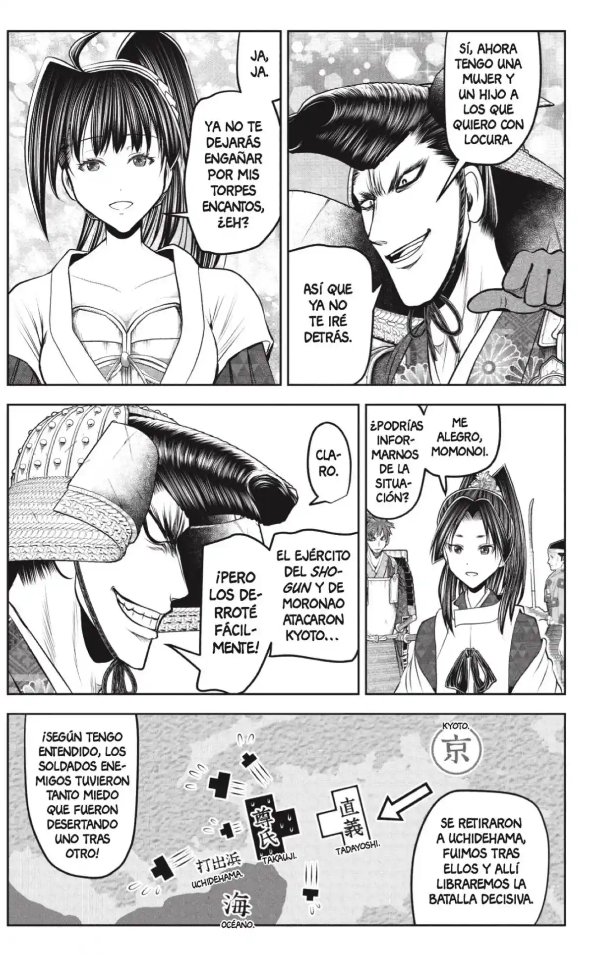 Nige Jōzu No Wakagimi - Capítulo 199 - Página 7 - LectorTMOo