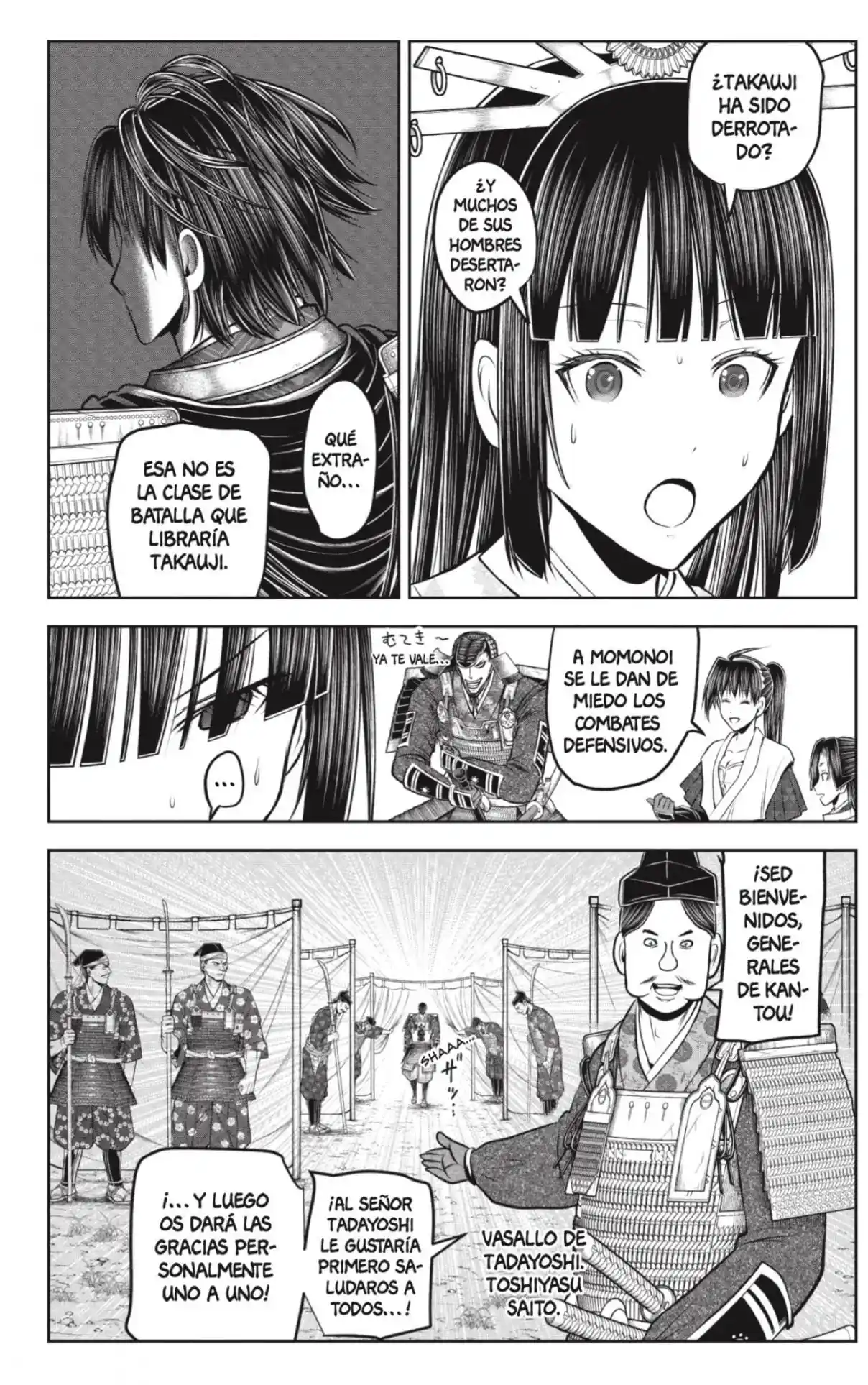 Nige Jōzu No Wakagimi - Capítulo 199 - Página 8 - LectorTMOo