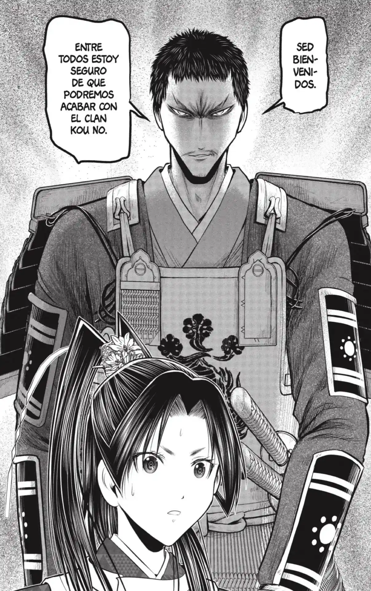 Nige Jōzu No Wakagimi - Capítulo 199 - Página 10 - LectorTMOo