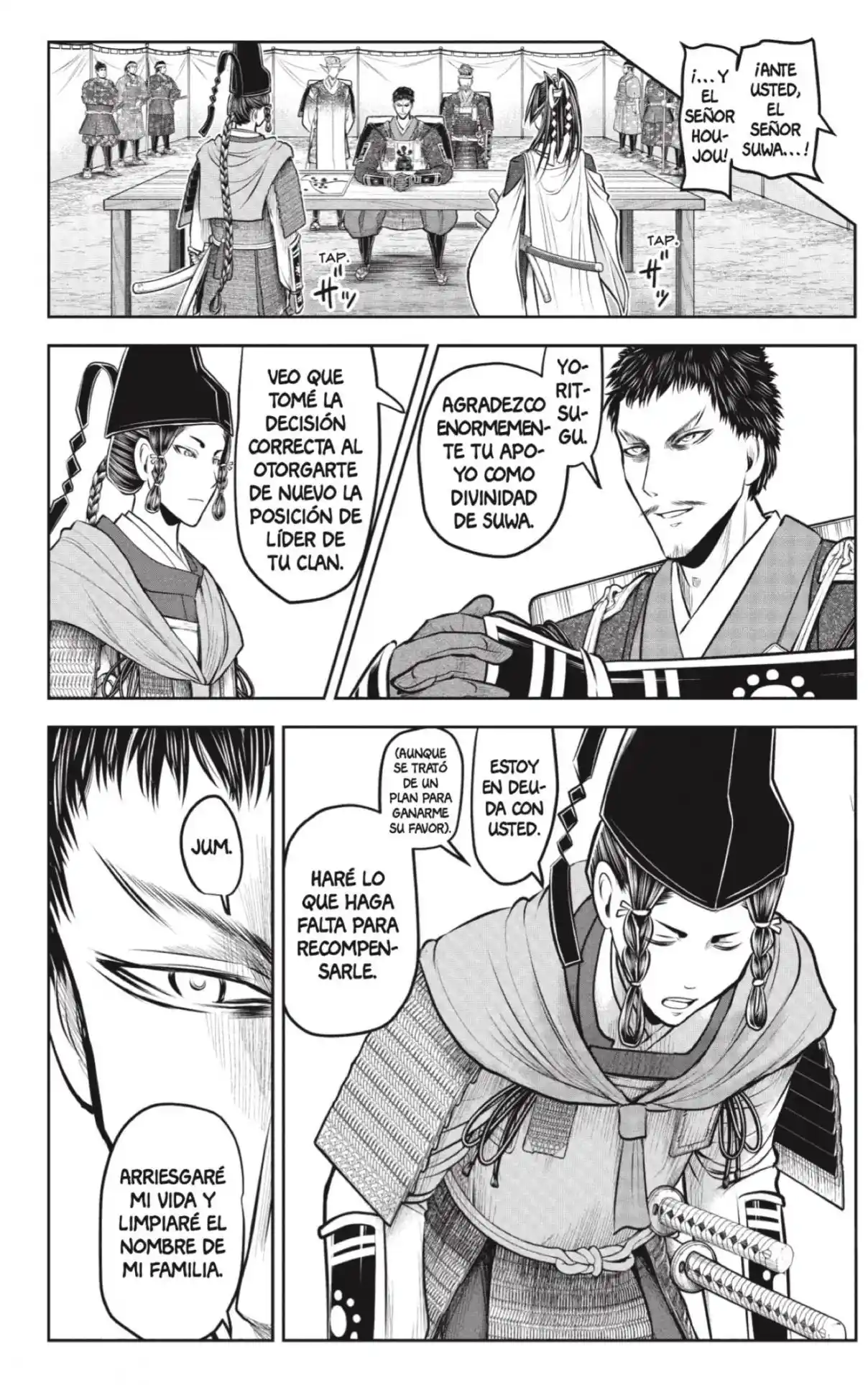 Nige Jōzu No Wakagimi - Capítulo 199 - Página 12 - LectorTMOo