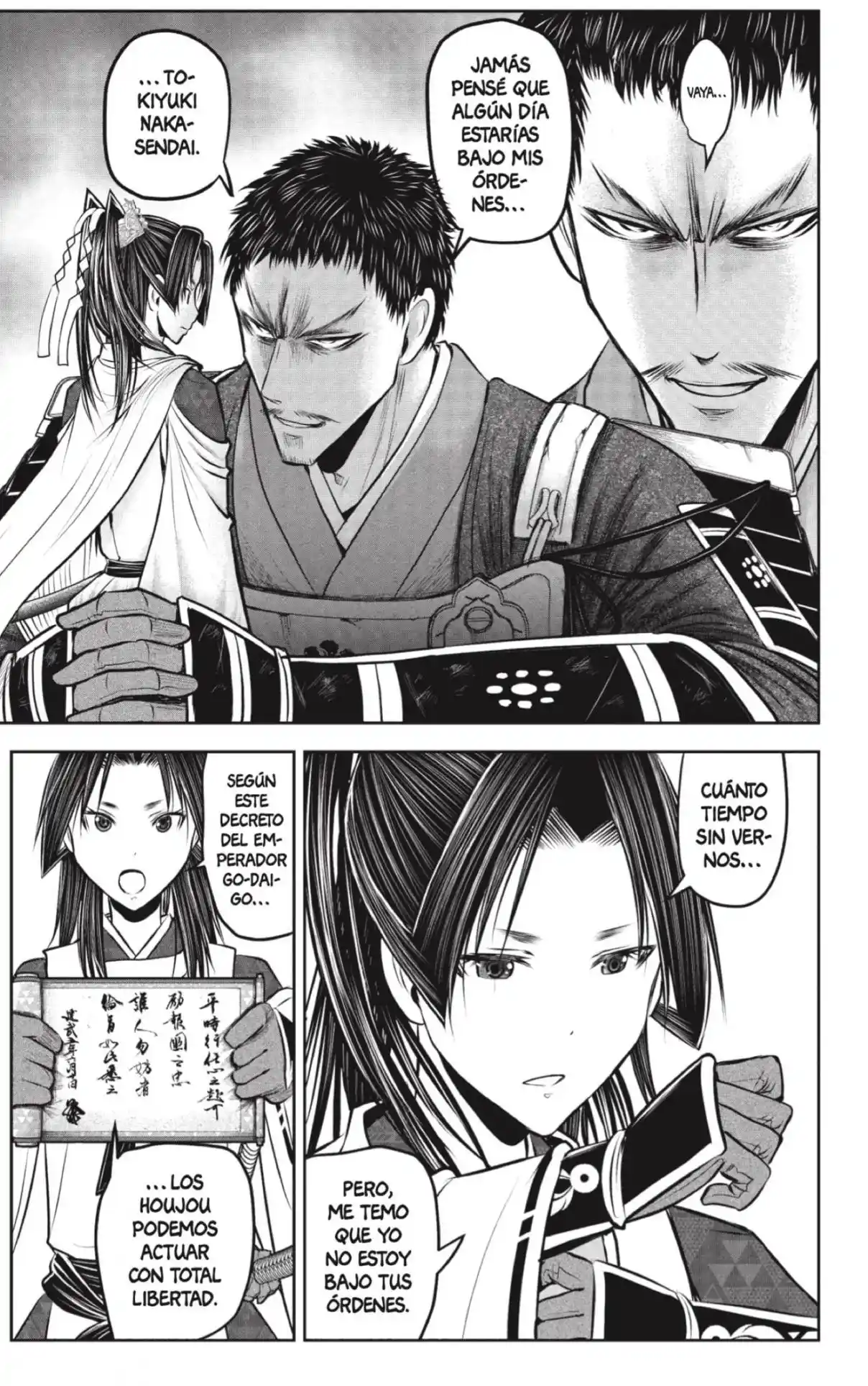 Nige Jōzu No Wakagimi - Capítulo 199 - Página 13 - LectorTMOo