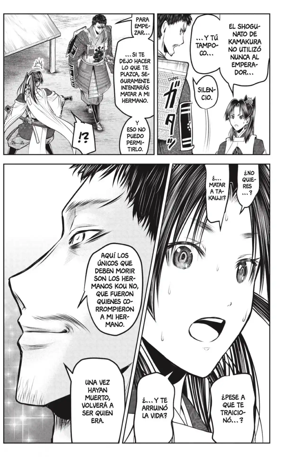 Nige Jōzu No Wakagimi - Capítulo 199 - Página 15 - LectorTMOo