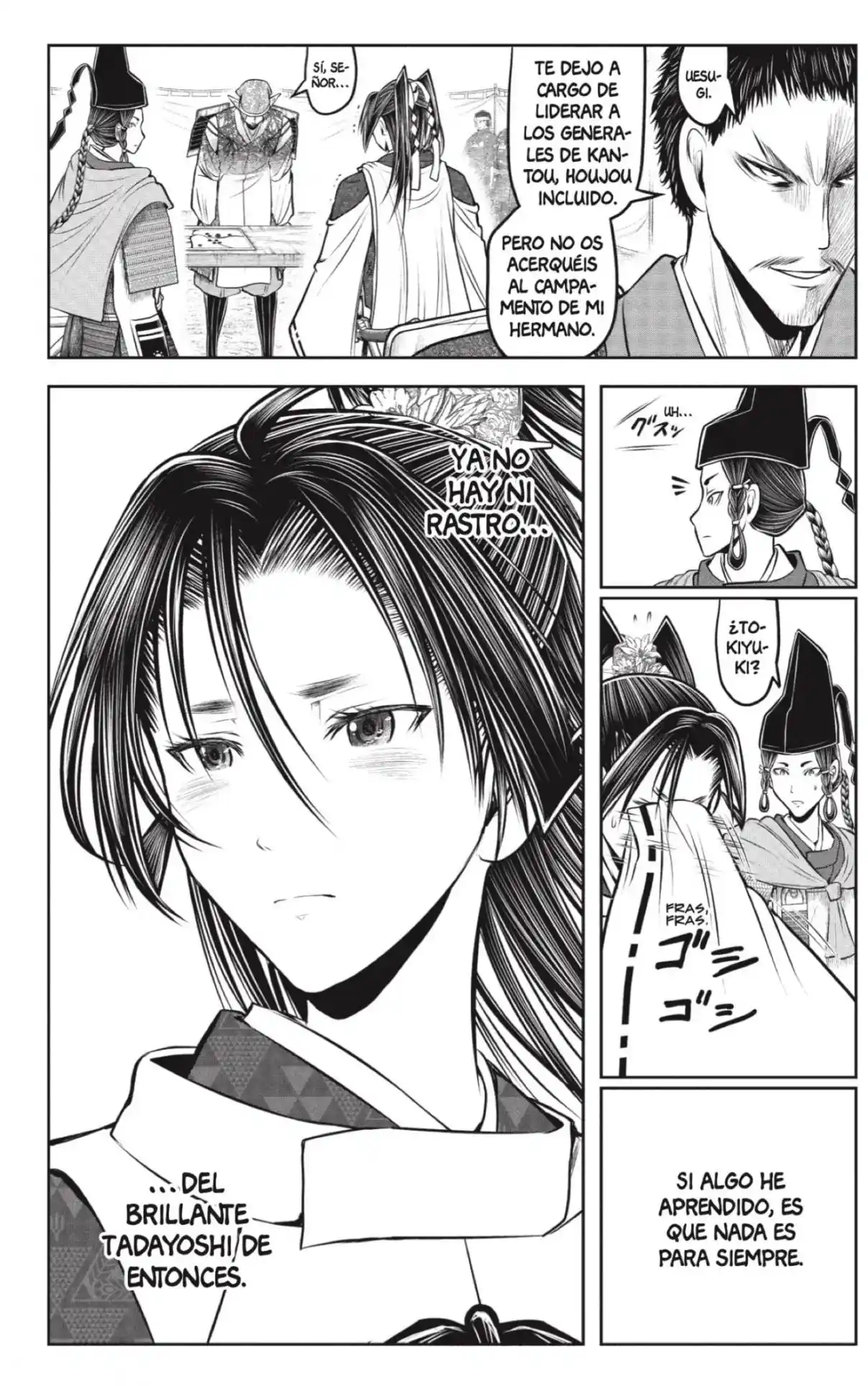 Nige Jōzu No Wakagimi - Capítulo 199 - Página 16 - LectorTMOo