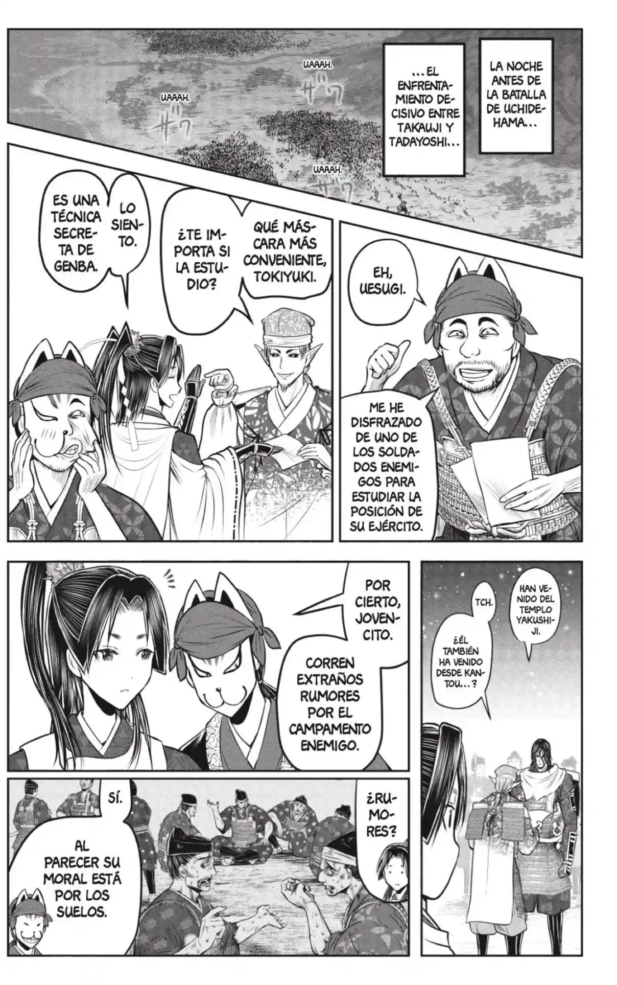 Nige Jōzu No Wakagimi - Capítulo 199 - Página 17 - LectorTMOo