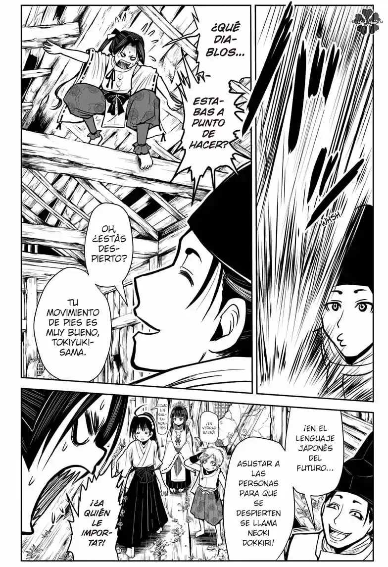 Nige Jōzu No Wakagimi - Capítulo 2 - Página 5 - LectorTMOo