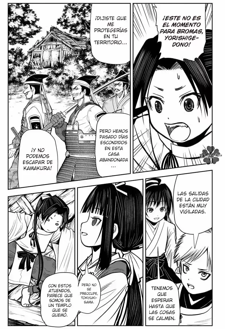 Nige Jōzu No Wakagimi - Capítulo 2 - Página 6 - LectorTMOo