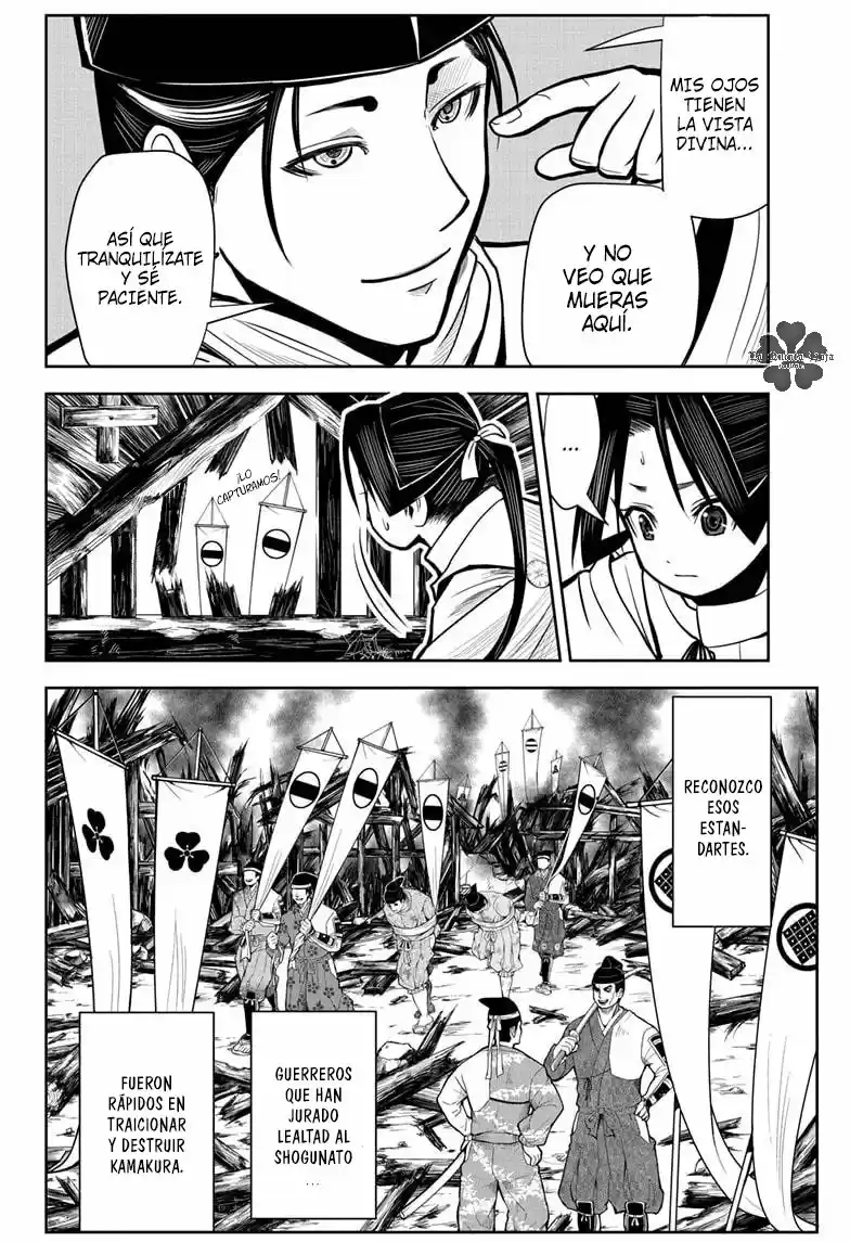 Nige Jōzu No Wakagimi - Capítulo 2 - Página 7 - LectorTMOo