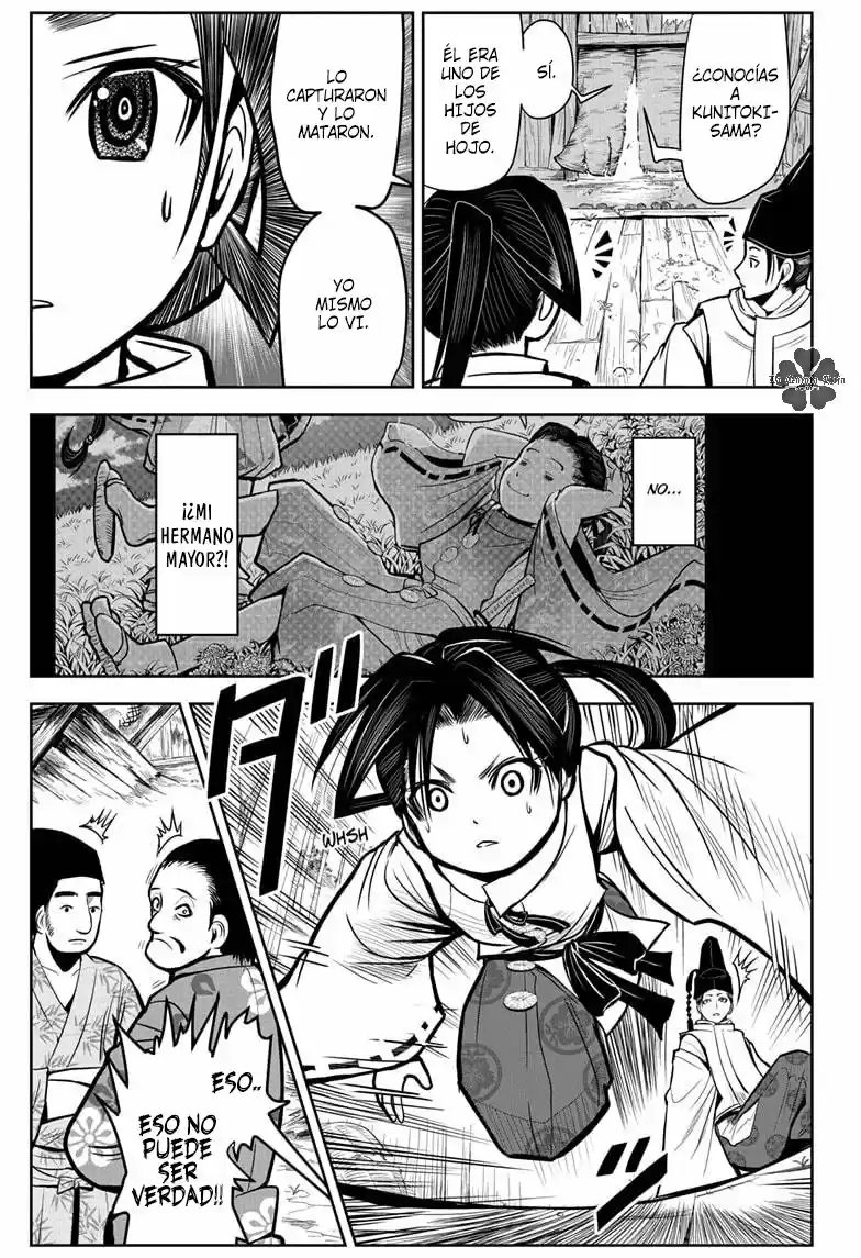 Nige Jōzu No Wakagimi - Capítulo 2 - Página 10 - LectorTMOo