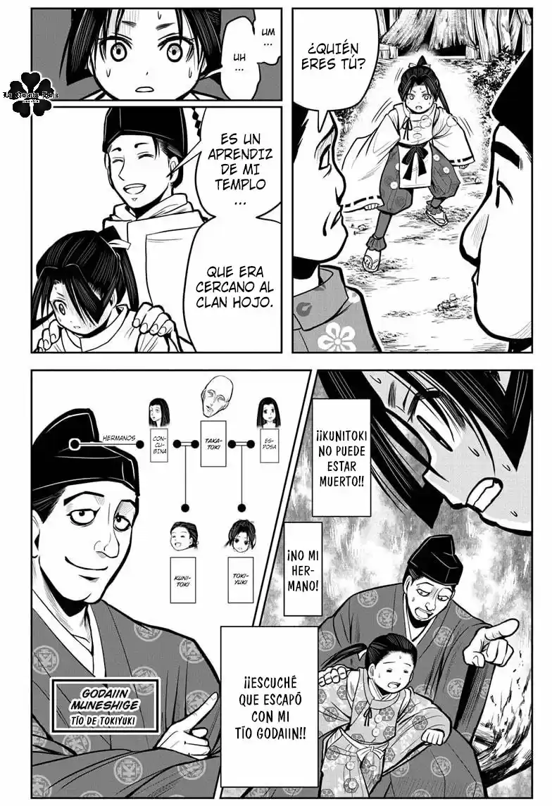 Nige Jōzu No Wakagimi - Capítulo 2 - Página 11 - LectorTMOo