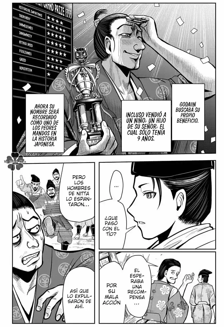 Nige Jōzu No Wakagimi - Capítulo 2 - Página 13 - LectorTMOo