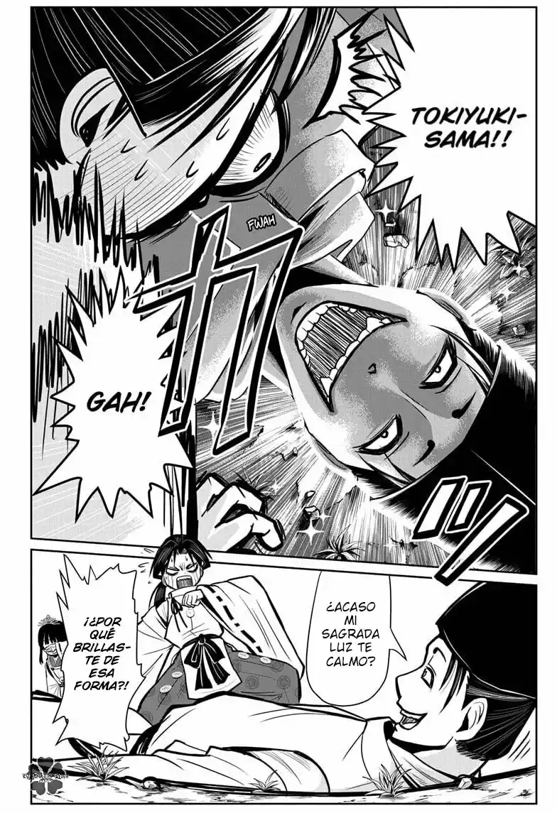 Nige Jōzu No Wakagimi - Capítulo 2 - Página 15 - LectorTMOo