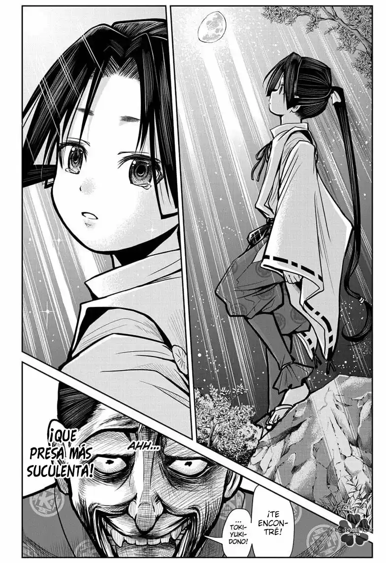 Nige Jōzu No Wakagimi - Capítulo 2 - Página 21 - LectorTMOo