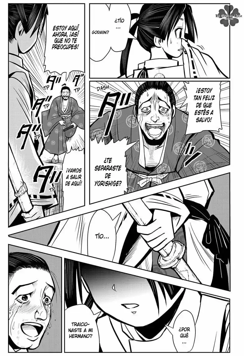 Nige Jōzu No Wakagimi - Capítulo 2 - Página 22 - LectorTMOo