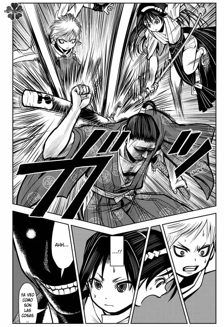 Nige Jōzu No Wakagimi - Capítulo 2 - Página 23 - LectorTMOo