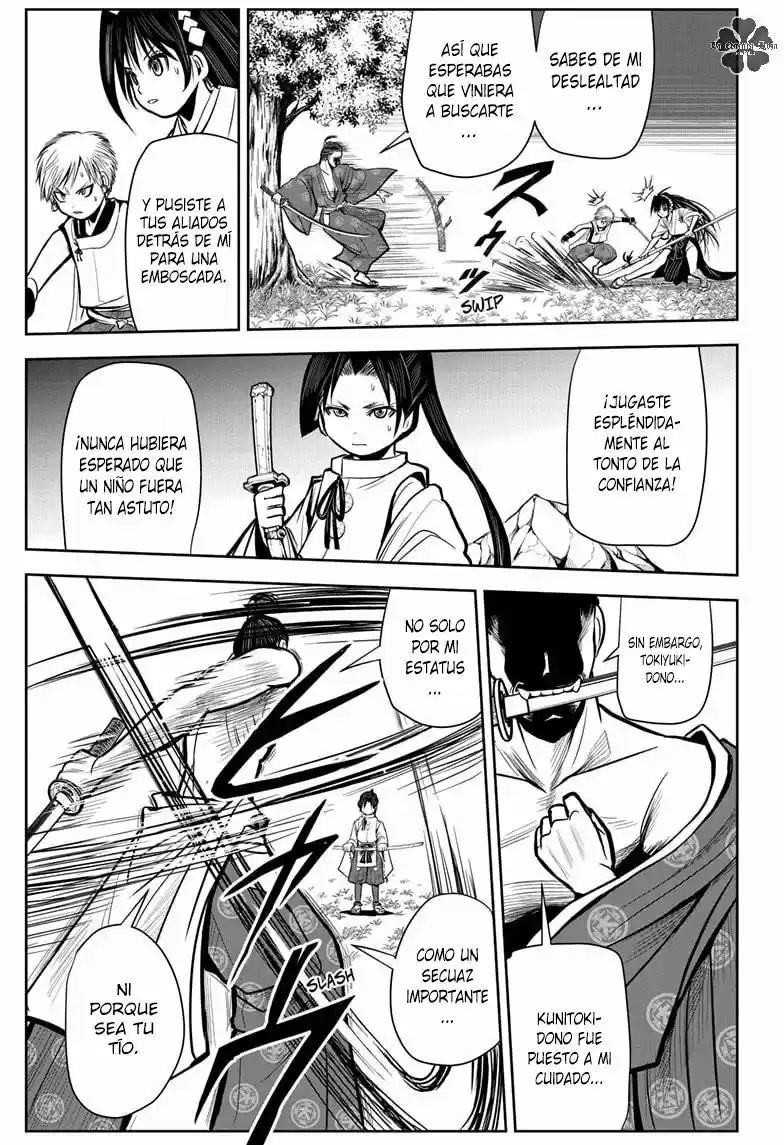 Nige Jōzu No Wakagimi - Capítulo 2 - Página 24 - LectorTMOo
