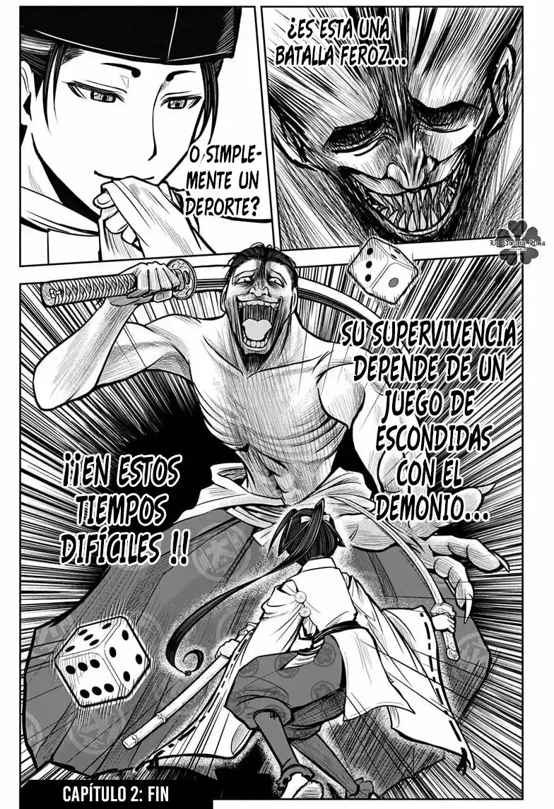 Nige Jōzu No Wakagimi - Capítulo 2 - Página 26 - LectorTMOo