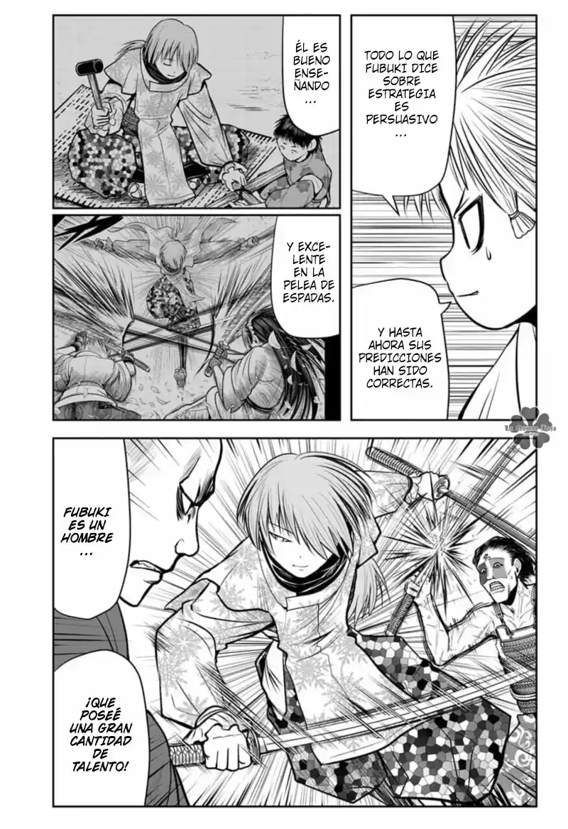 Nige Jōzu No Wakagimi - Capítulo 20 - Página 4 - LectorTMOo
