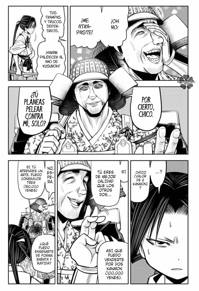 Nige Jōzu No Wakagimi - Capítulo 20 - Página 6 - LectorTMOo