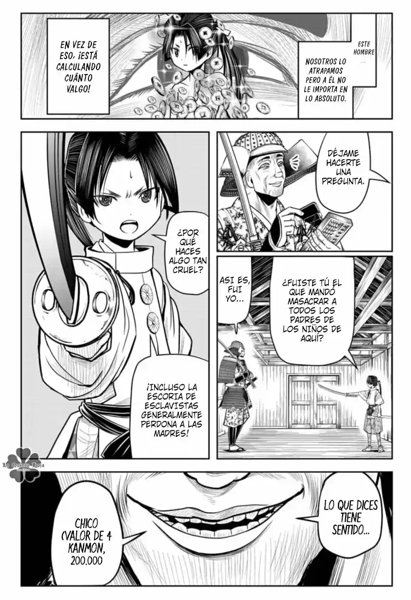 Nige Jōzu No Wakagimi - Capítulo 20 - Página 7 - LectorTMOo
