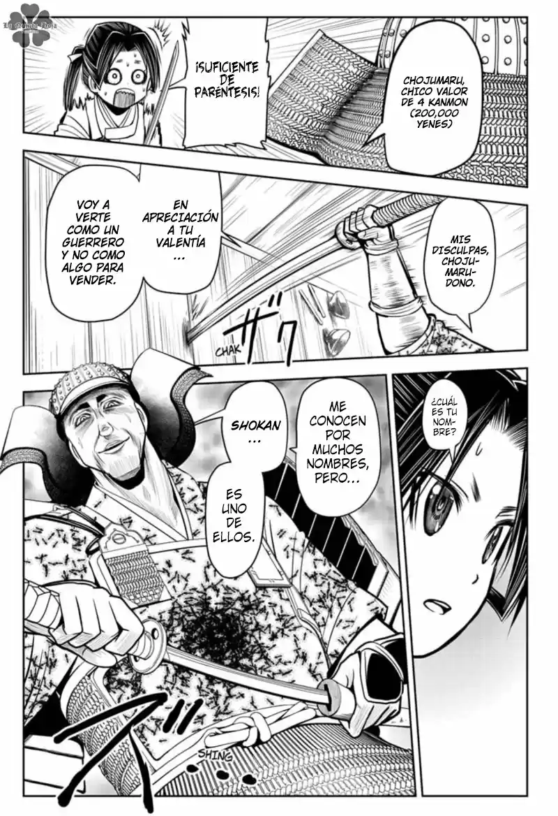 Nige Jōzu No Wakagimi - Capítulo 20 - Página 10 - LectorTMOo