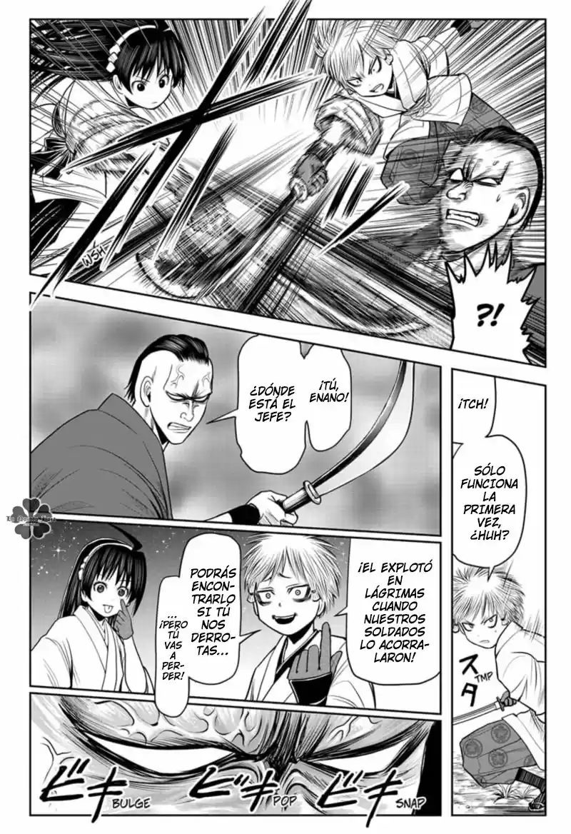 Nige Jōzu No Wakagimi - Capítulo 20 - Página 13 - LectorTMOo