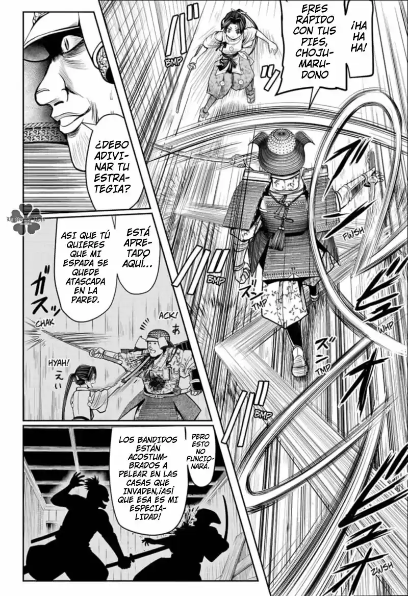 Nige Jōzu No Wakagimi - Capítulo 20 - Página 17 - LectorTMOo