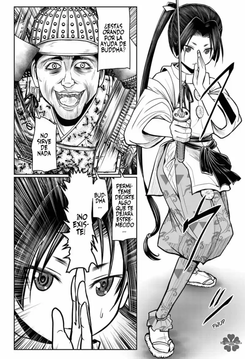 Nige Jōzu No Wakagimi - Capítulo 20 - Página 21 - LectorTMOo