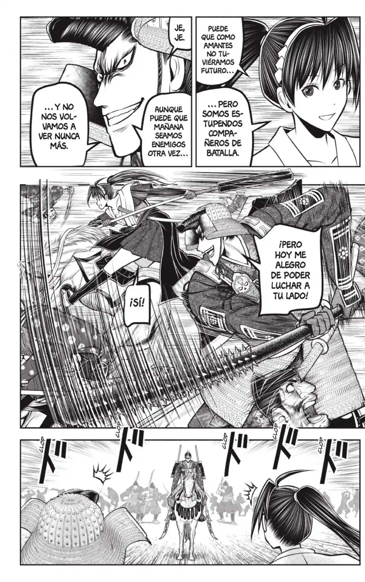 Nige Jōzu No Wakagimi - Capítulo 200 - Página 4 - LectorTMOo