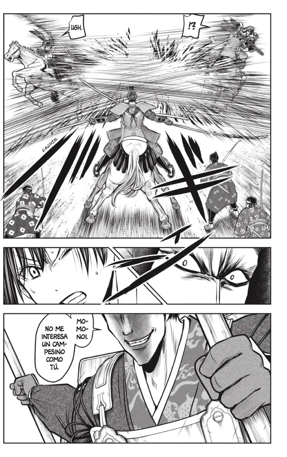 Nige Jōzu No Wakagimi - Capítulo 200 - Página 5 - LectorTMOo