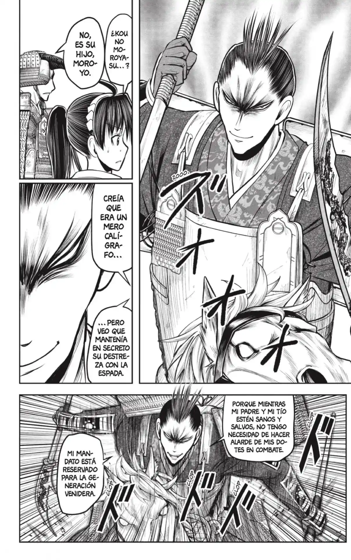 Nige Jōzu No Wakagimi - Capítulo 200 - Página 6 - LectorTMOo