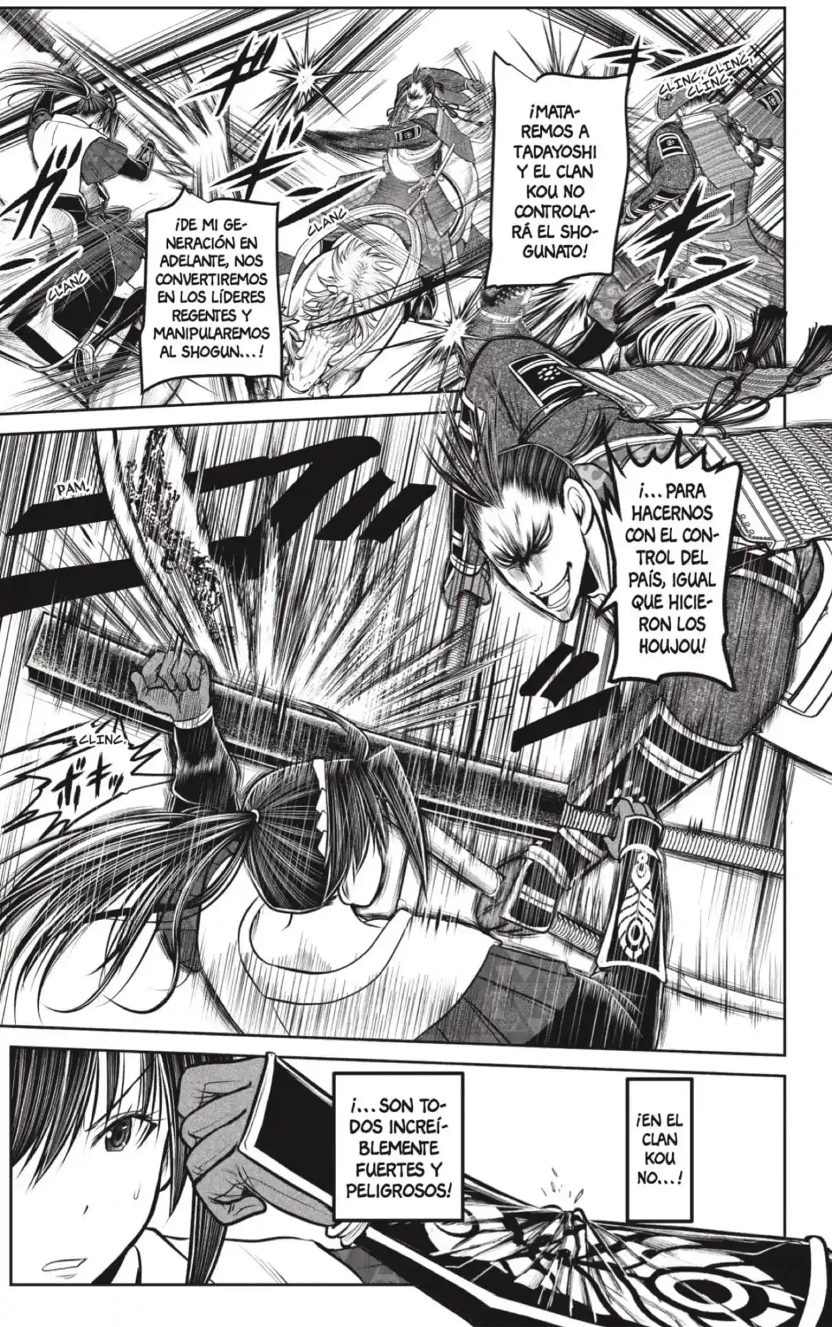 Nige Jōzu No Wakagimi - Capítulo 200 - Página 7 - LectorTMOo