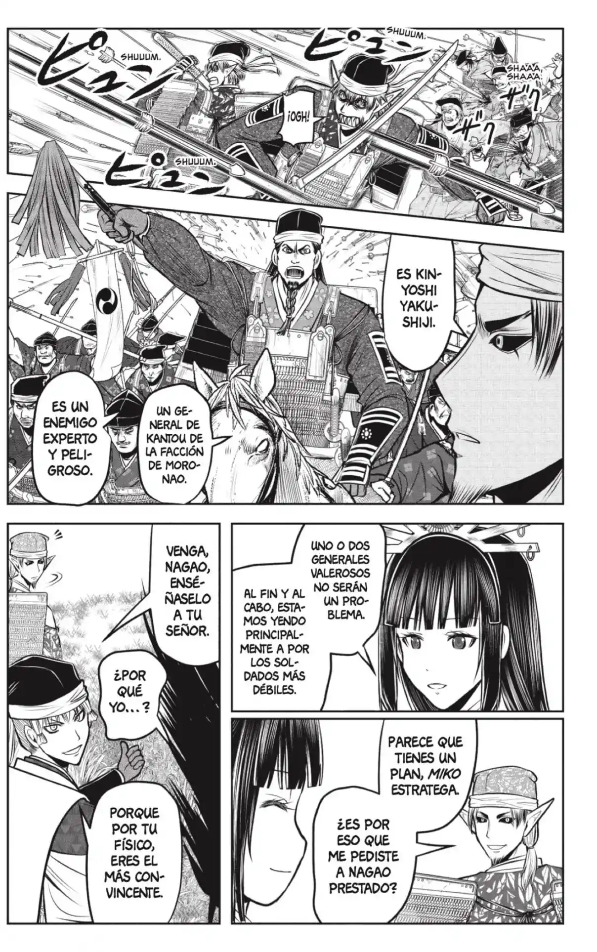 Nige Jōzu No Wakagimi - Capítulo 200 - Página 9 - LectorTMOo