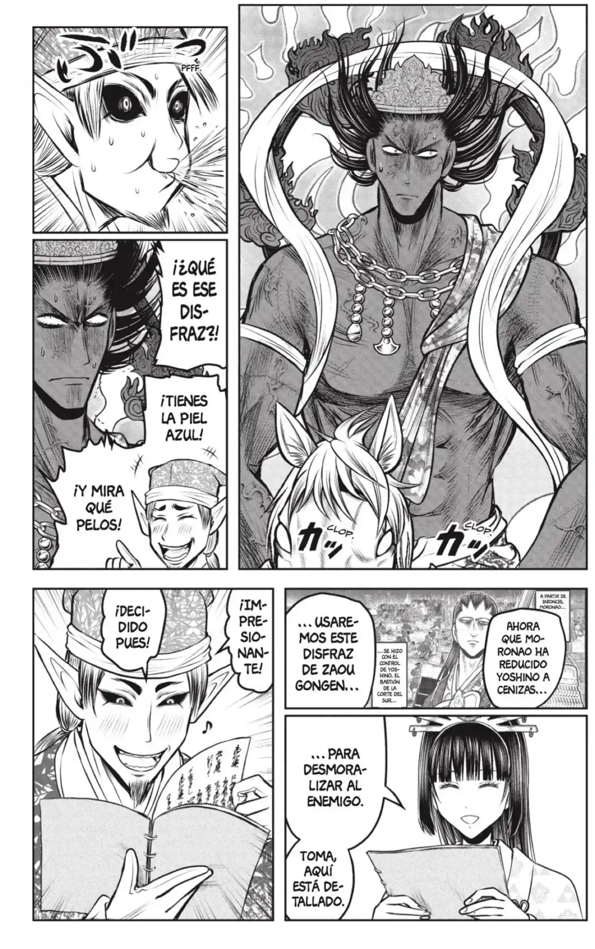 Nige Jōzu No Wakagimi - Capítulo 200 - Página 10 - LectorTMOo