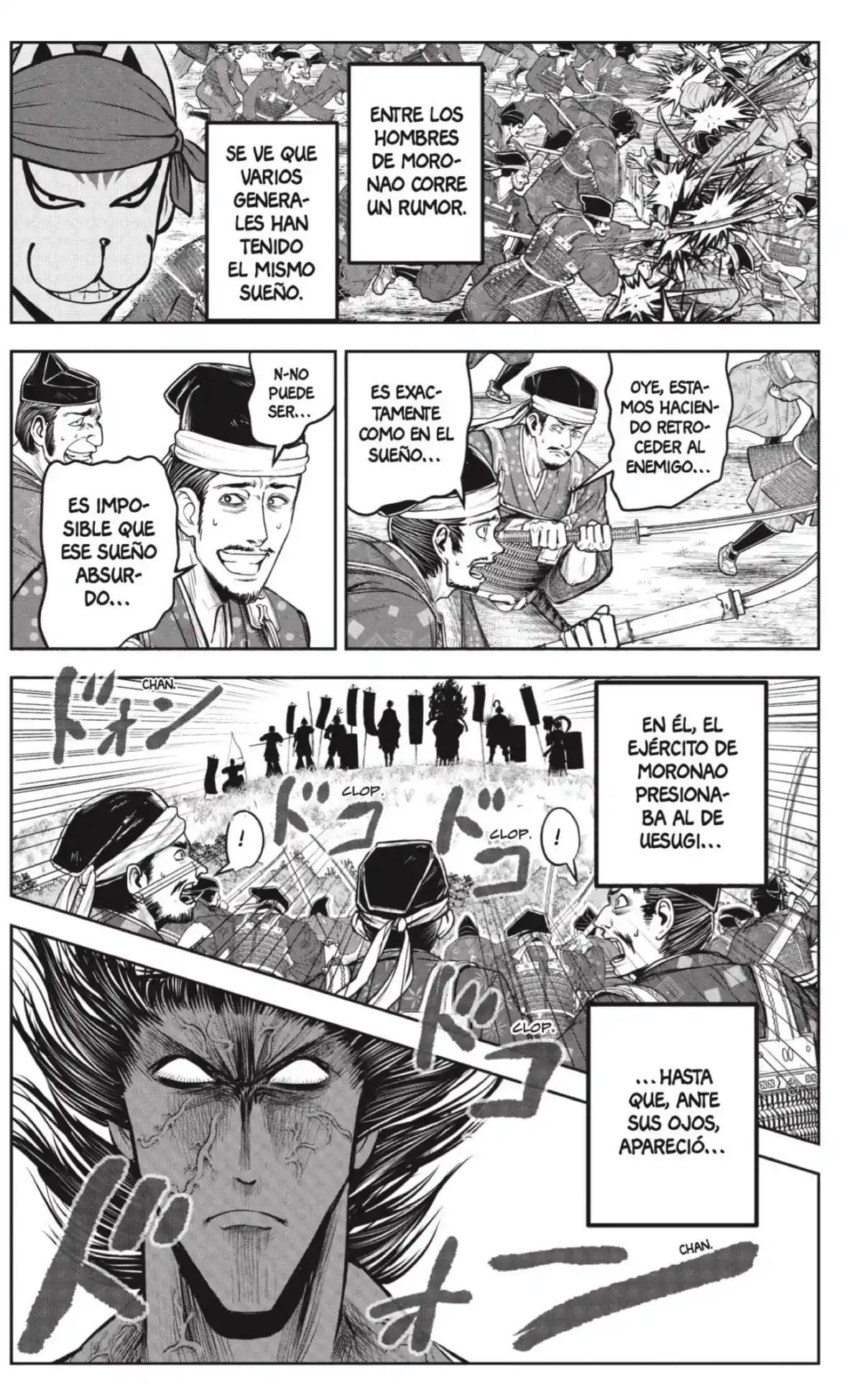 Nige Jōzu No Wakagimi - Capítulo 200 - Página 11 - LectorTMOo