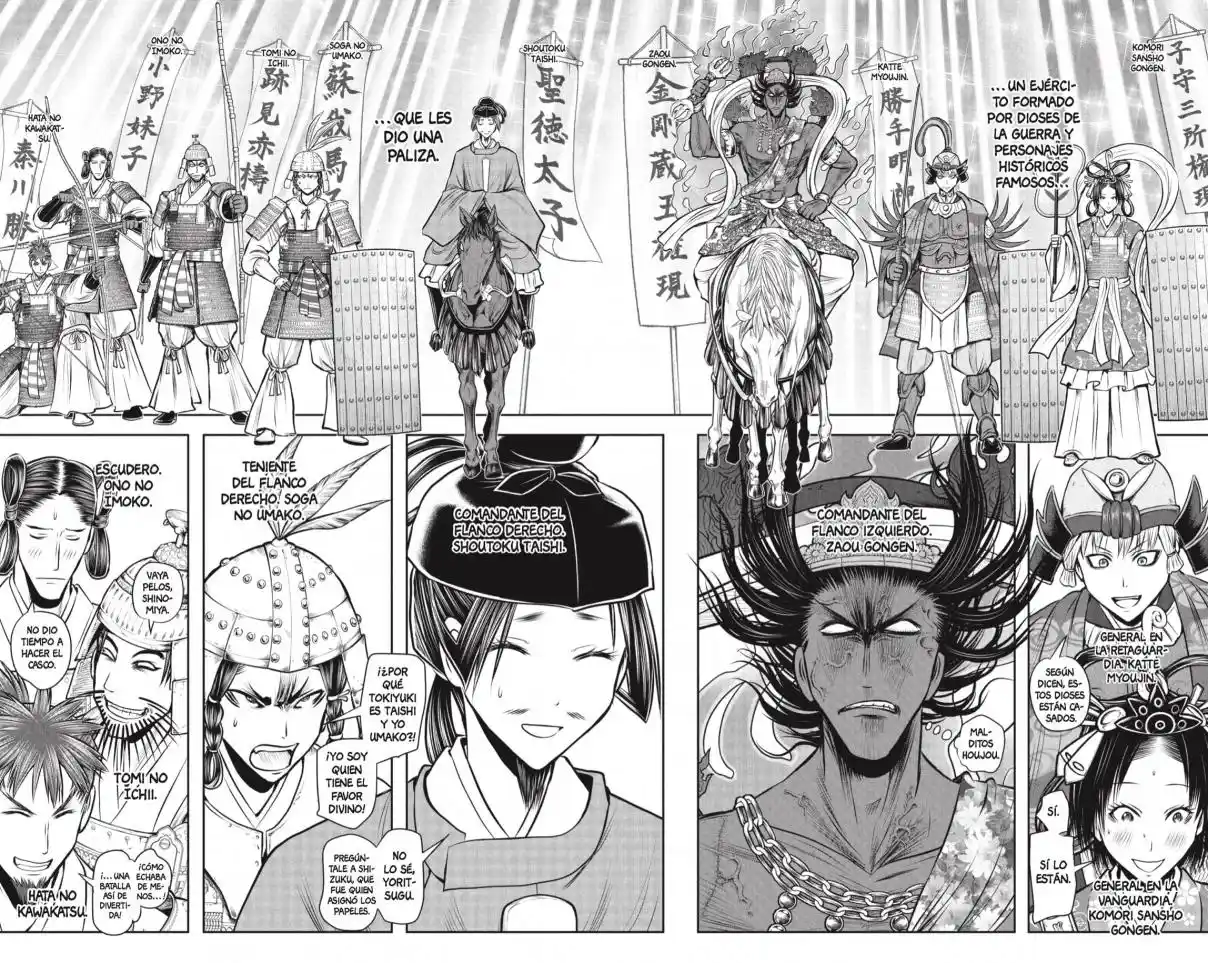 Nige Jōzu No Wakagimi - Capítulo 200 - Página 12 - LectorTMOo