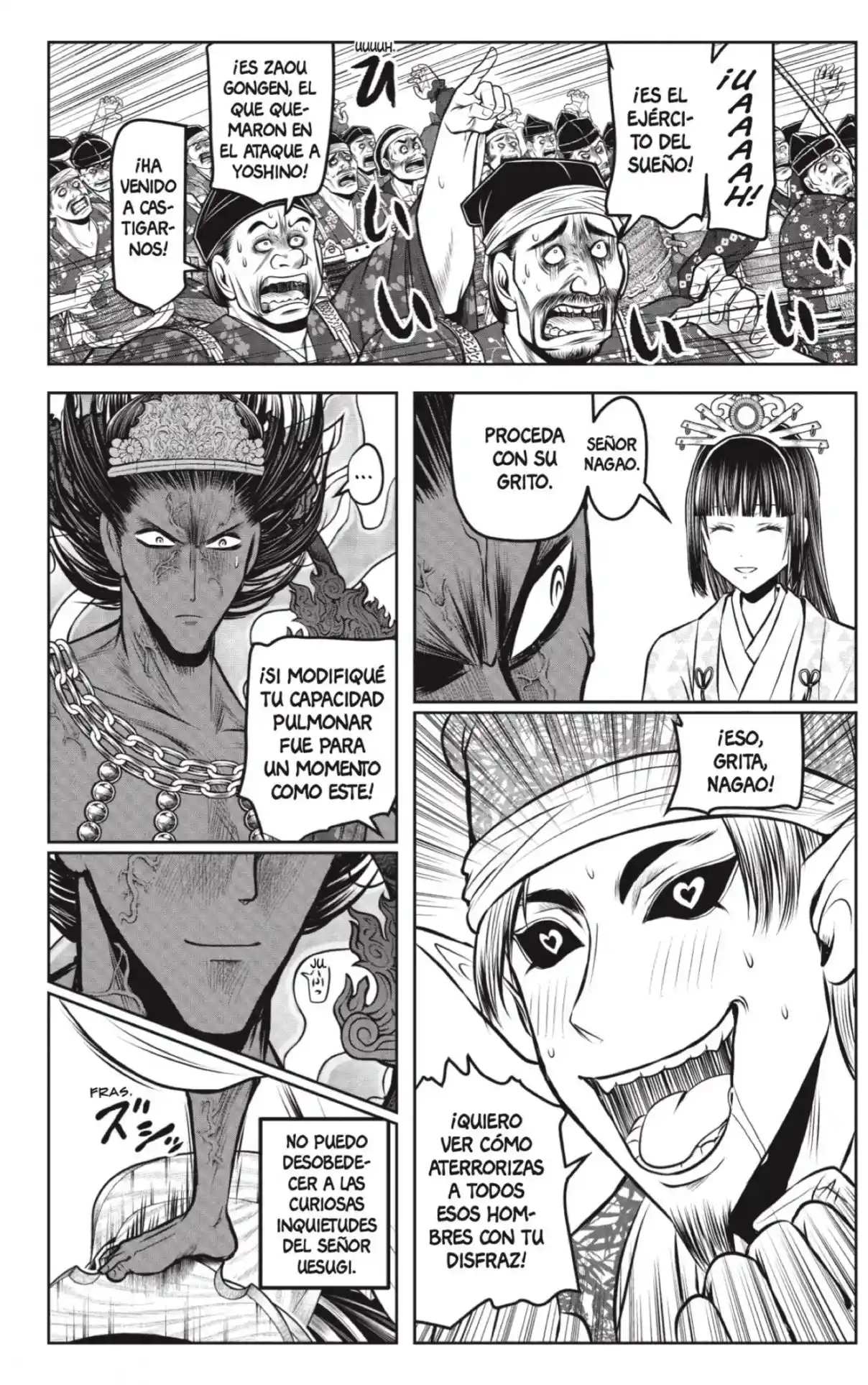 Nige Jōzu No Wakagimi - Capítulo 200 - Página 13 - LectorTMOo