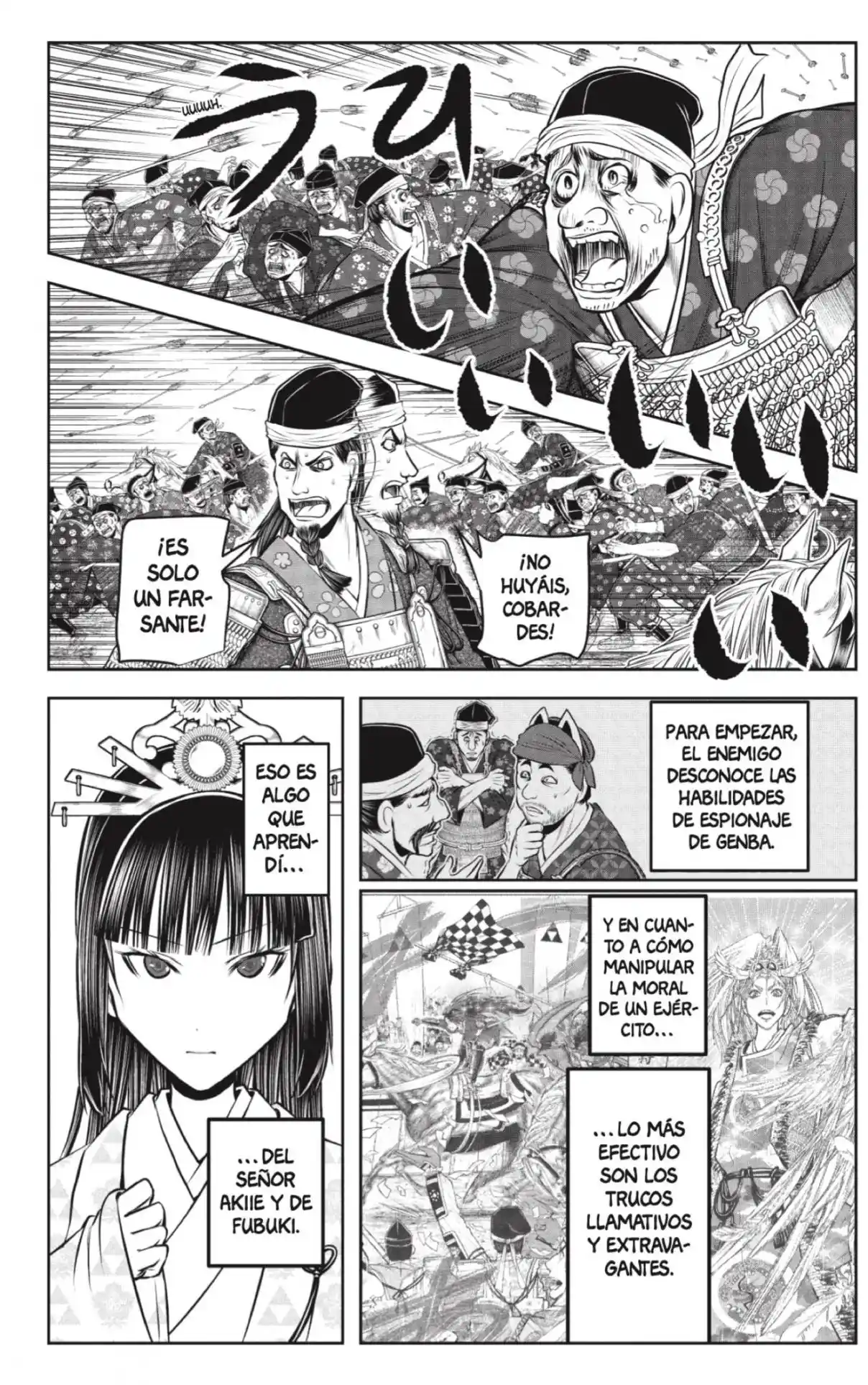 Nige Jōzu No Wakagimi - Capítulo 200 - Página 15 - LectorTMOo