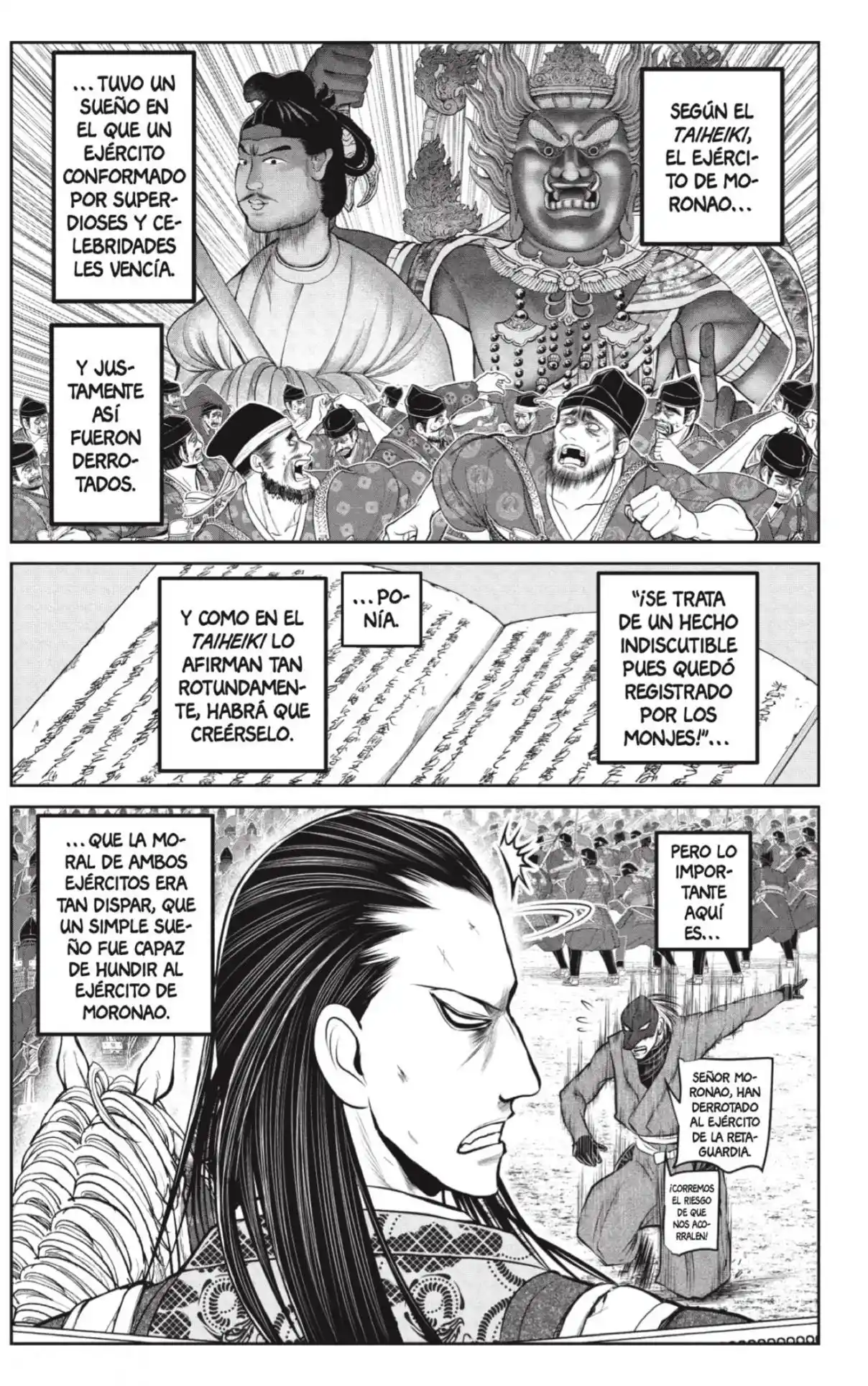 Nige Jōzu No Wakagimi - Capítulo 200 - Página 16 - LectorTMOo