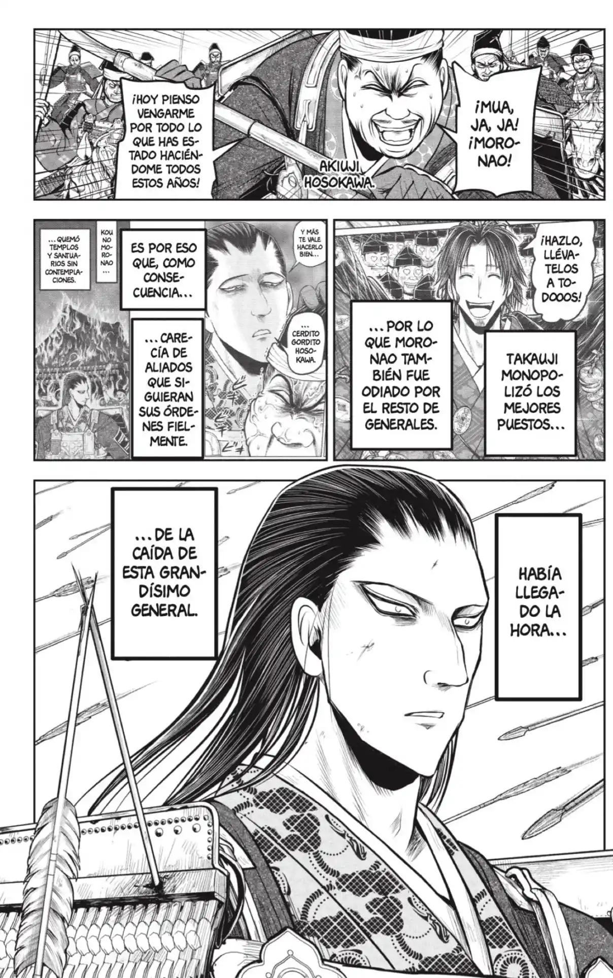 Nige Jōzu No Wakagimi - Capítulo 200 - Página 17 - LectorTMOo
