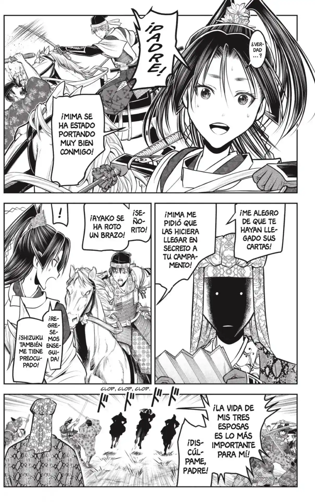 Nige Jōzu No Wakagimi - Capítulo 201 - Página 5 - LectorTMOo