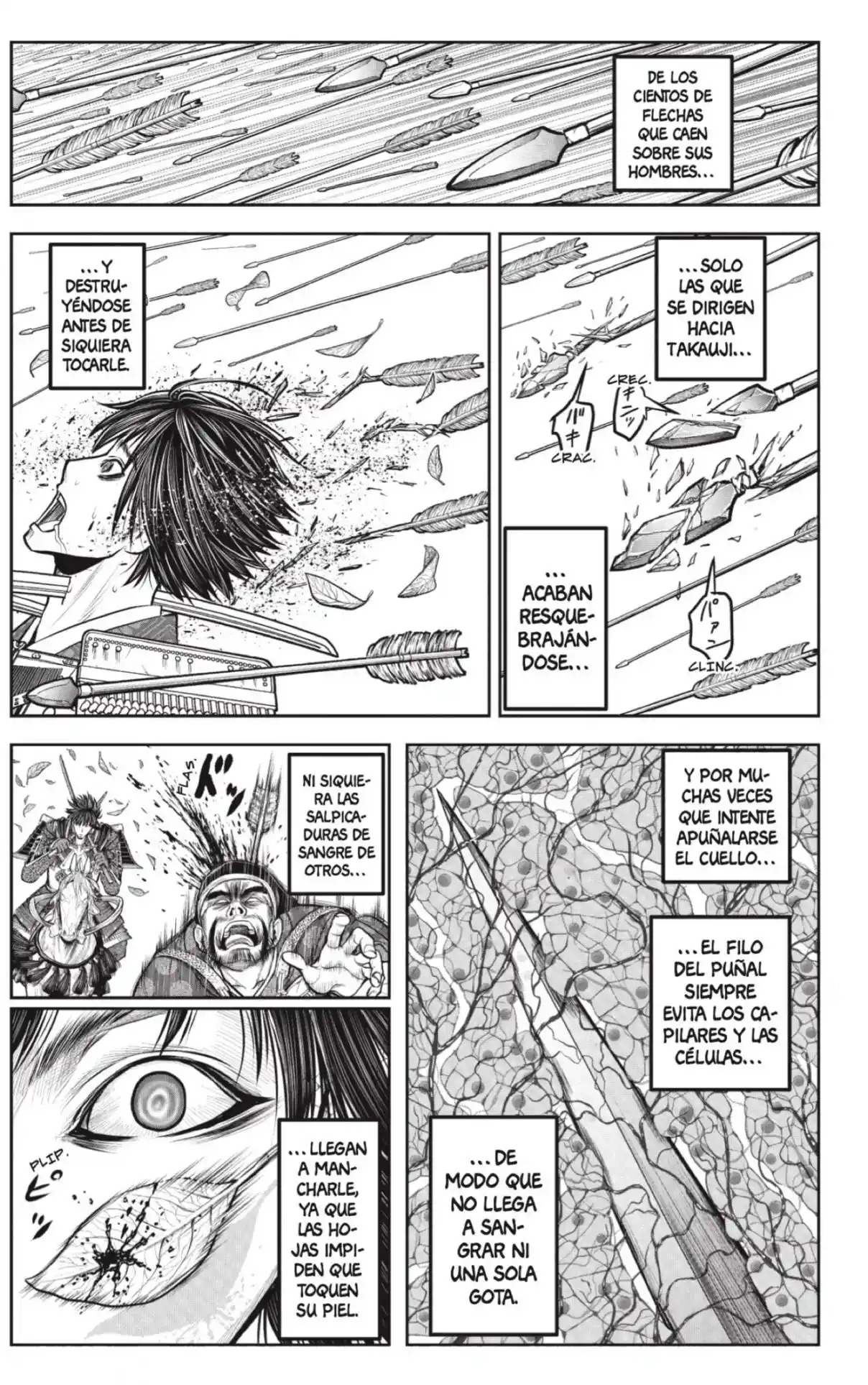 Nige Jōzu No Wakagimi - Capítulo 201 - Página 9 - LectorTMOo