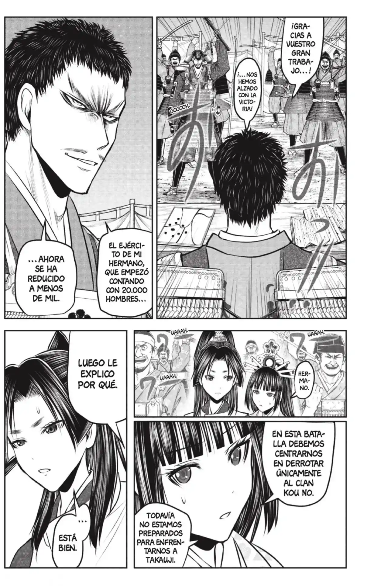 Nige Jōzu No Wakagimi - Capítulo 201 - Página 11 - LectorTMOo