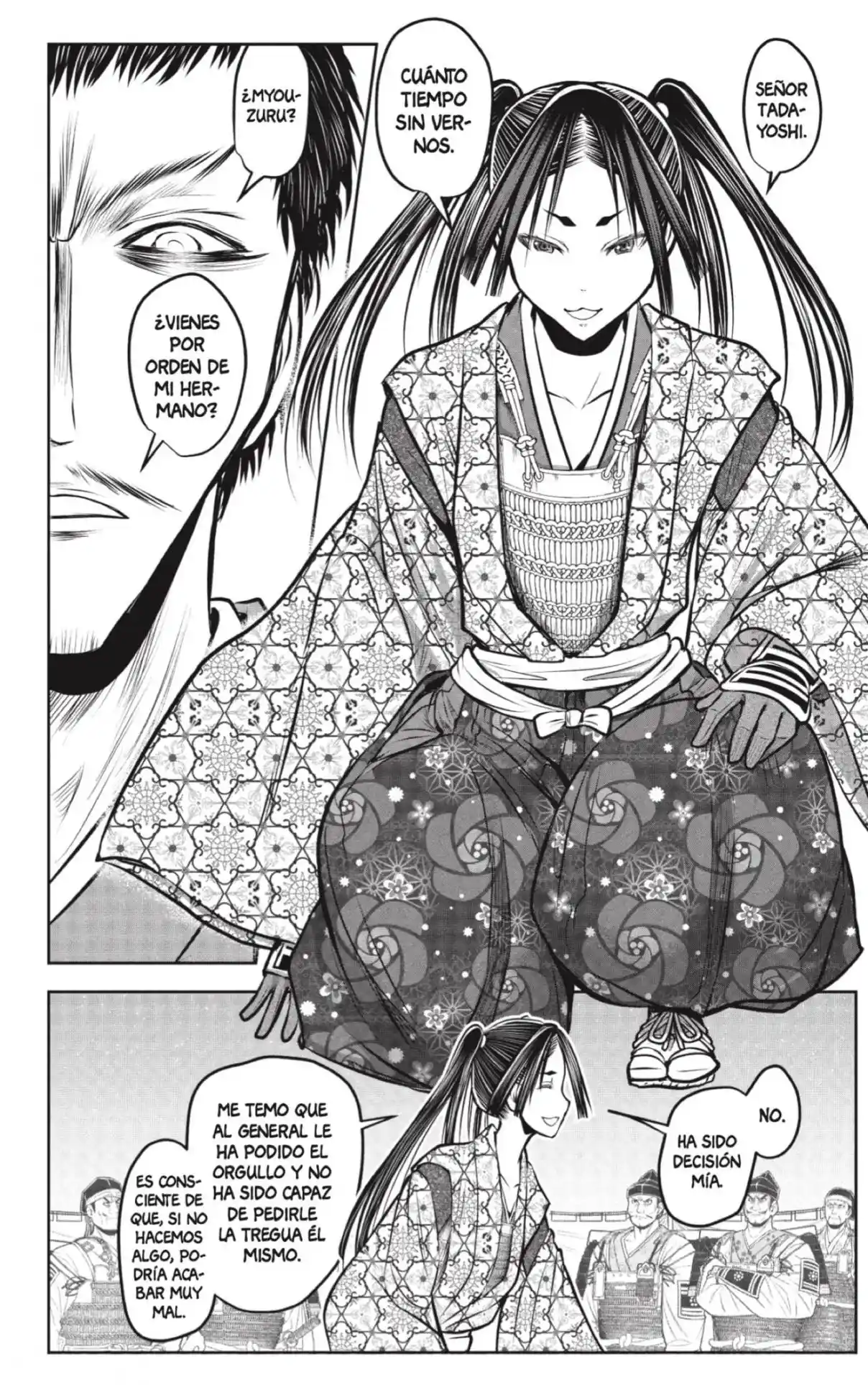 Nige Jōzu No Wakagimi - Capítulo 201 - Página 12 - LectorTMOo